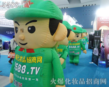 ��ˮ�ڕ�(hu��)��(ch��ng)�]���������ڈ�(ch��ng)��ጷ�