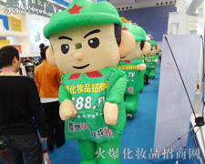 �𱬾W(w��ng)���¶����ڿ͑���ǰ��