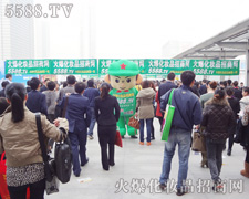 �𱬈F(tu��n)�(du��)����һ��(g��)�v�F(tu��n)�Y(ji��)���ؿƼ�����(qi��ng)�����ĈF(tu��n)�(du��)