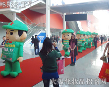 ���������á�����������