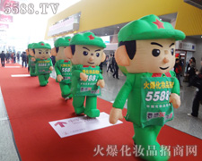 ����֮·��һ·����