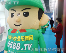 �𱬈F(tu��n)�(du��)�r������ó������I(y��)���[���ϵ�һ��(g��)��(bi��o)־