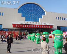 �҂����ĳC�����҂�����Ӣ�l(f��)