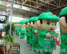 �𱬈F(tu��n)�(du��)Ŭ��ƴ�����B��(qi��ng)�^��