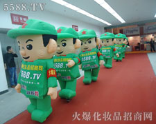 ���˵ĈԶ��c����������עĿ��