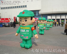 ��M�ǻۺ̈́�(chu��ng)��Ļ𱬈F���