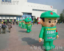 �҂������ڳ�Խ�Ļ𱬻��yƷ���̾W(w��ng)