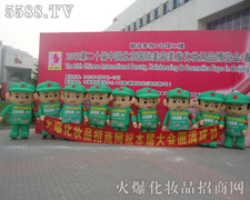 ��ģ����չ�F(xi��n)���ИI(y��)��׿�^�L(f��ng)ò