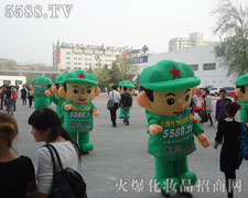 2012�������I(y��)���[��(hu��)�����𱬻��yƷ���̾W(w��ng)�ذ�����