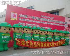 �𱬾W(w��ng)����(chu��ng)����õĳɿ��͸����ͻ����