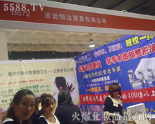 ���\���_���౱�����I(y��)���[��