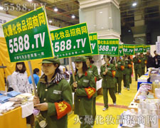 ׌��ҹ�ͬҊ(ji��n)�C�𱬻��yƷ���̾W(w��ng)�ĳ��L(zh��ng)