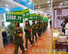 ��(qi��ng)��(sh��)�����������A�ô�ҵ��P(gu��n)ע��