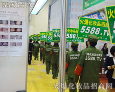 ��̎��(hu��)��(ch��ng)�Ļ�܊�F(tu��n)�^��ƴ��