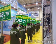 �𱬾W(w��ng)��θ�������(zh��n)�����