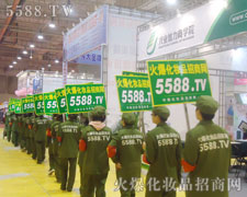 ̤���ƏV֮·�𱬻��yƷ���̾W(w��ng)�͟o��η��