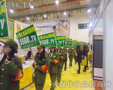 �Gɫ܊�b�������Ӣ�˲��l(f��)�������C��