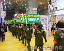 ����ƴ�����F�ڈ�(ji��n)�־����҂��𱬵ľ���