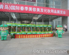 �҂���(ji��n)�Ż𱬾W(w��ng)�����쌢�����W����