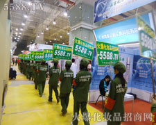 �𱬈F�ƴ���ĸɄŌ��Aʾ�����õ�����