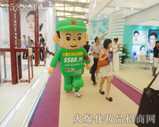 ƴ������ˮ���҂��ɹ��Ļ�ʯ