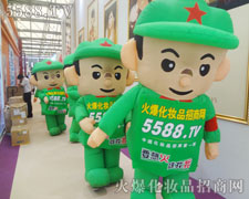 �𱬻��yƷ���̾W(w��ng)�P(y��ng)������ƴ���ڕ�(hu��)����