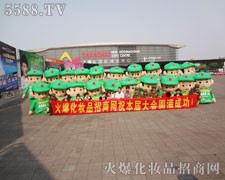 �𱬈Fꠟo�c���ȵĄ�(chu��ng)����׌�����ǰһ��