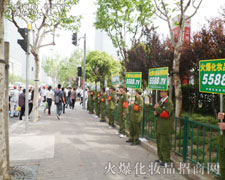 �𱬾W(w��ng)�����ѳ��L��ӭ���µ��x����