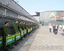 �𱬾W(w��ng)�ڵ�17���Ϻ����I(y��)���[����׌�˂����_�۽���