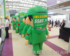 �F(tu��n)�Y(ji��)�f(xi��)���Ļ𱬌�ʿ���Є�ԏ�������������