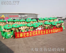 �𱬿�ͨ��ģ���˂�ԏ��˸�ƴ�ܸɵĺ��x��