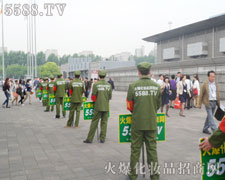 ���@֧����֮��ʸ־��������(ji��n)�ֵ��ף�