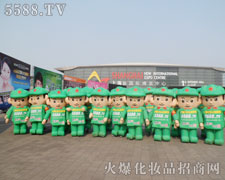 �]���Є����]�Є�(chu��ng)�����κ΃�(y��u)�ݶ���������Ӱ