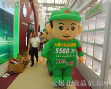 �𱬾W(w��ng)�Ì�(sh��)���A���˴�ҵ��J(r��n)��