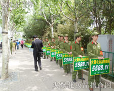 ��ȭ�������ݲ��ɓ��𱬻��yƷ���̾W(w��ng)�ƏV�����ٶȼӴ�