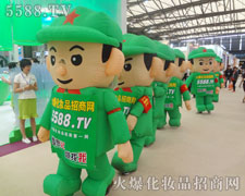 �𱬻��yƷ���̾W(w��ng)���ݵ������_�����