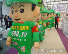 ��(y��n)����ͨ��ģ������@���𱬈F(tu��n)꠵Ą�(chu��ng)��