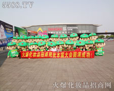 �𱬾W(w��ng)�����չٴ˴����I(y��)���[��