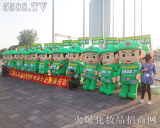 �ܶ��˶�����ͨ��ģ�@ꇄ�(sh��)������