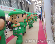 ȫ���Ը����Ʉ�ʮ��Ļ�܊�F(tu��n)