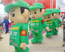 �@�����𱬚�ģ�������ص�������ʽ