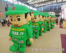 �𱬈F��Ì��H�ЄӁ����_�Լ��ĺ����־