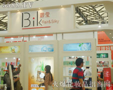 �V���б̬�����17���Ϻ�������(hu��)