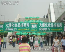 �Գֵ������Ê^���C���҂��ǰ���