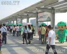 �҂���Ӣ���Ƒ�(zh��n)������ֱǰ�Ļ𱬑�(zh��n)ʿ