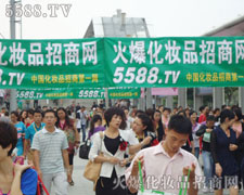 �𱬻��yƷ���̾W(w��ng)��ؓ(f��)��������ȫ��(ch��ng)