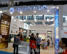 �����Q(m��o)�\�����ļ���