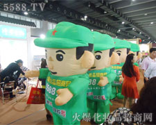 �𱬑�(zh��n)ʿ��һ�̶��]��ͣ���Լ����_����