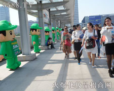 �𱬻��yƷ���̾W(w��ng)����Ч�������̾W(w��ng)