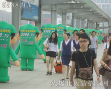 �𱬈F꠱M���ȥ�^����ȥ�䌍��ȥչʾ